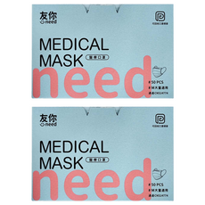 台灣康匠 Uneed 友你 兒童平面醫療口罩 未滅菌, 粉色, 50片, 2盒