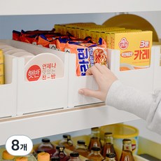 KAZT 韓國製造寬型食品櫃收納整理盒, 白色, 8個