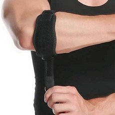 로앳로 압박 팔꿈치 보호대, 블랙, 2개