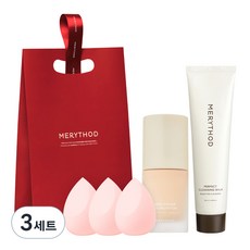 MERYTHOD 結 3種組, 1 個 Lil Cover 粉底純米色 + 3 個 Chaltteokkung 泡芙 + 1 個完美潔面膏 + 禮盒, 3組