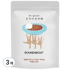 라운드어바웃 오리지널 카레, 200g, 3개