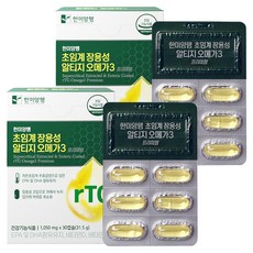 한미양행 초임계 장용성 알티지 오메가3 31.5g, 30정, 2개