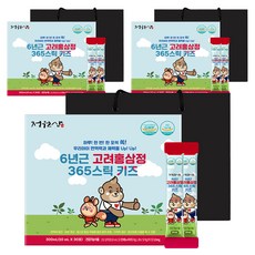 Jungwonsam 6年高麗紅參精365支兒童裝, 300ml, 3個