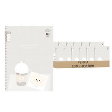 PENPIA 1000 小學生線圈10格筆記本 款式隨機 可愛圖案, 10本