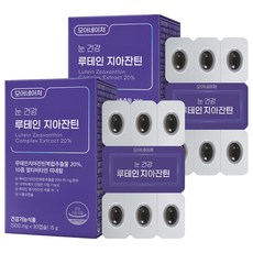 More Nature 葉黃素玉米黃素 15g, 2個, 30顆