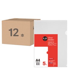 DaTaBanK 三田文具 A4 極厚L型文件夾 E-310-25 0.25mm, 透明白, 60個, 12包