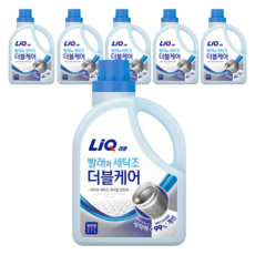 LiQ 洗衣與洗衣槽雙效護理 一般用 瓶裝, 6個, 2.7L