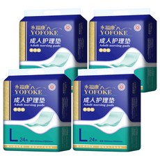YOFOKE 永福康 加厚多功能護理墊, L(90 x 60cm), 24片, 4包