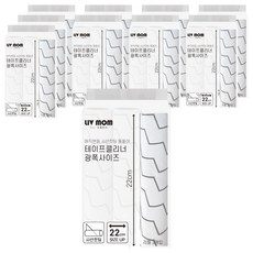 LIV MOM 神奇手柄 除塵滾筒補充包 3入, 10組