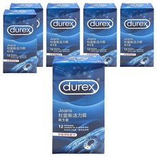 durex 杜蕾斯 活力裝衛生套 52.5mm, 12個, 6盒