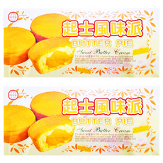 殷茂地球牌起士風味派 5個, 100g, 2盒