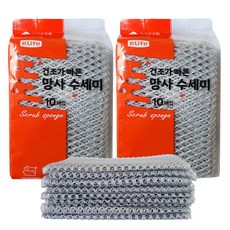 樂天生活大容量網狀洗滌器灰色, 10入, 2包