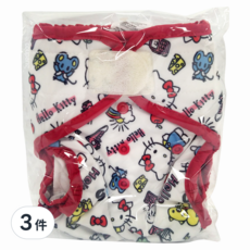 THiRSTiES 有機棉魔鬼氈口袋式布尿布 Hello Kitty My Friends, 4-18公斤, 3件