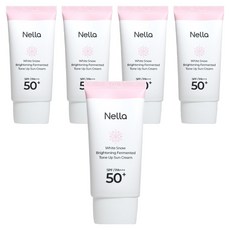 Nella 白雪光彩發酵提亮防曬霜 SPF50+ PA+++, 5個, 50ml