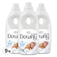 Downy Expert 超濃縮嬰兒衣物柔軟精, 1L, 9瓶