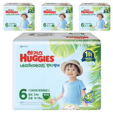 HUGGIES 好奇 Nature Made Summer輕薄褲型尿布, 136片, 第6階段