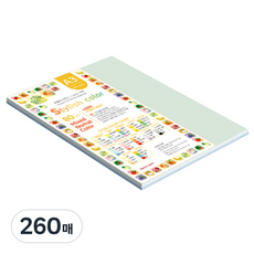 종이문화 스타일리쉬 얇은 혼합색지 80g 06 SN Blue Tone, 260개, A3
