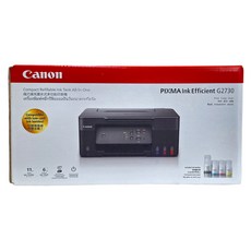 Canon 佳能 PIXMA 多功能印表機 原廠保固, G2730, 1台