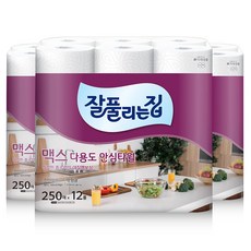 all'swell Max 多用途天然紙漿捲筒廚房紙巾, 250張, 36個