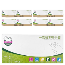 小麥購物 一次性手套 透明 PVC材質 XL, 100個, 8盒