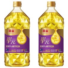 TAISUN 泰山 單元100%純芥花油 2L 澳洲進口非基改芥花籽, 2罐
