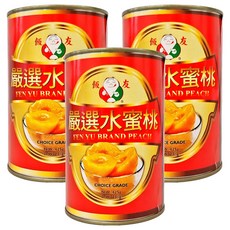 飯友嚴選水蜜桃 (Choice Grade) 固形量230g, 425g, 3罐