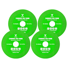 바벨롭 다이아몬드 컷팅 휠 105mm, 4개