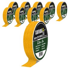 Skora 高亮度反光膠帶, 10個, 黃色的