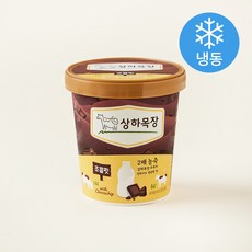 상하목장 아이스크림 초콜릿 (냉동), 474ml, 1개입, 1개