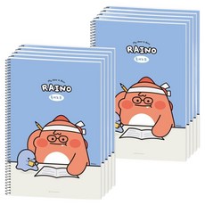 포포팬시 라이노 초등 독서노트, 블루, 10개