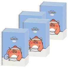 포포팬시 라이노 초등 독서노트, 블루, 20개