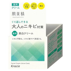 Kracie 葵緹亞 HADABISEI 肌美精 舒緩美肌美白凝乳 藥用 Facial Cream (Acne Care), 50g, 1罐