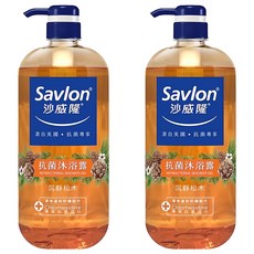 Savlon 沙威隆抗菌沐浴露 沉靜松木 深度清潔 溫和草本配方, 1L, 2瓶