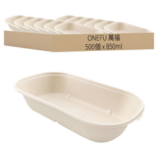 ONEFU 萬福 植纖單格橢圓餐盒 850ml, 10包, 50個