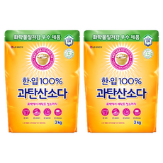 한입 100% 과탄산소다, 3kg, 2개