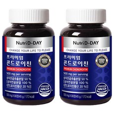 뉴트리디데이 프리미엄 콘드로이친, 90정, 2개