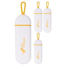 MakeMine 便攜式日常藥盒 迷你3格 防潮密封藥丸盒 黃色, 4個