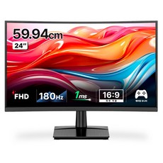 한성컴퓨터 FHD 180Hz 게이밍 커브드 모니터, 59.94cm, TFG24F18V(무결점)