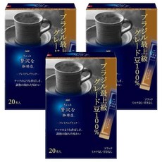 AGF 微奢華咖啡店 20本黑咖啡, 2g, 20條, 3盒