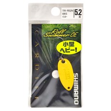 SHIMANO TR-R52N 08S 湯匙路亞, 黃色, 5.2g, 1個