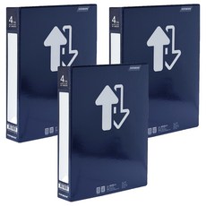 DaTaBanK 三田文具 A4 可換封面PVC 4孔夾, 藍色, 3本