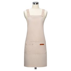 Rebana 咖啡廳 工作室 學院 H型 防水 美術用 圍裙, 米色