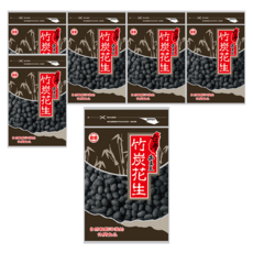 台灣土豆王 竹炭花生, 130g 台灣花生 手工製作 古早味配方, 6包