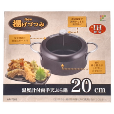 FREIZ 和平 Agedzukumi 雙柄天婦羅鍋 帶溫度計 20cm, 黑色, 1個