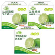 AKIRA 御衣坊 天然檸檬油洗衣粉 生態濃縮 深層去汙, 700g, 3盒