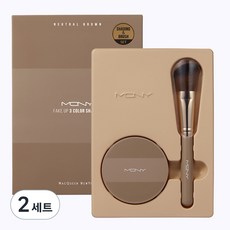 MACQUEEN NEWYORK Fake Up三色修容餅 9g+修容刷組, Neutral Brown(修容餅), 2組