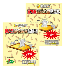 黏鼠寶 超大型花生香黏鼠板 台灣製造 環保木板材質, 2片, 2盒