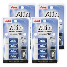 Pentel 飛龍文具 Ain Pentel 高分子橡皮擦 藍色 中 4入 + 黑色 組合 ZEAH06-G5, 4套, 藍色, 黑色