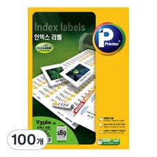 Printec Index Anilabel標籤貼紙 V3560-20, 189格, 100個