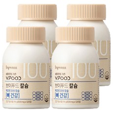 Allttaom 鈣補充錠, 120顆, 4罐